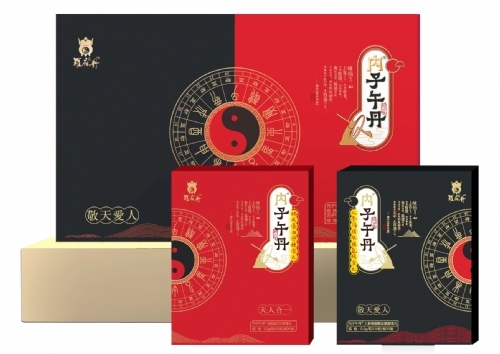 �������鵤ҽҩ���޹�˾-���鵤�����絤