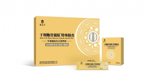 �������鵤ҽҩ���޹�˾-��ϸ��������