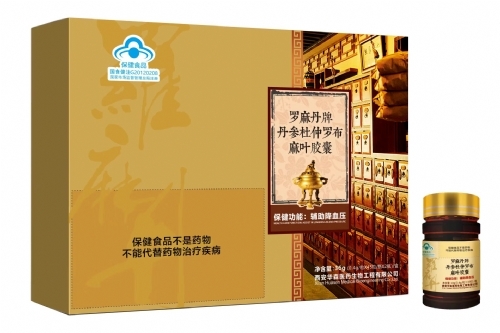 �������鵤ҽҩ���޹�˾-���鵤