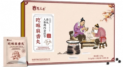 �������鵤ҽҩ���޹�˾-���鵤����������