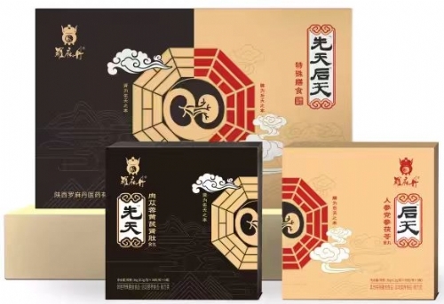 �������鵤ҽҩ���޹�˾-�������