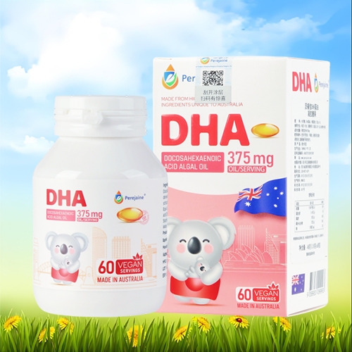 DHAǹ