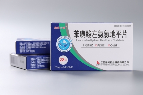 ����ʩ��ҩҵ�ɷ����޹�˾-ʩ������®���������ȵ�ƽƬ