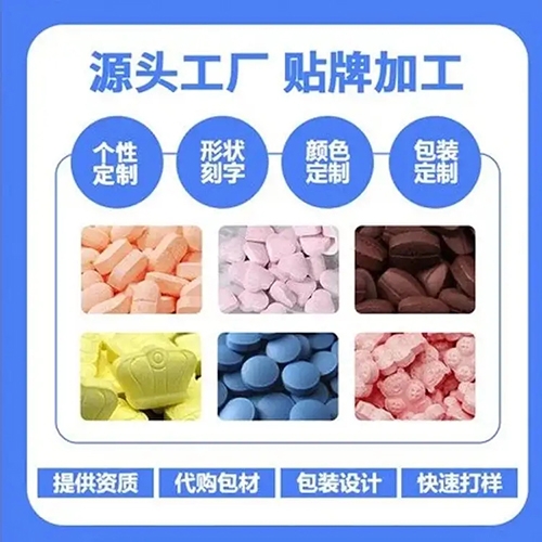 ���պ���ҽ����е���޹�˾-����ʳƷί�мӹ�