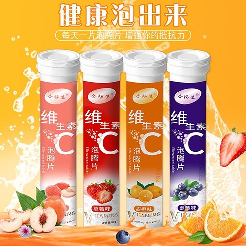 ���պ���ҽ����е���޹�˾-����ʳƷ�ӹ�