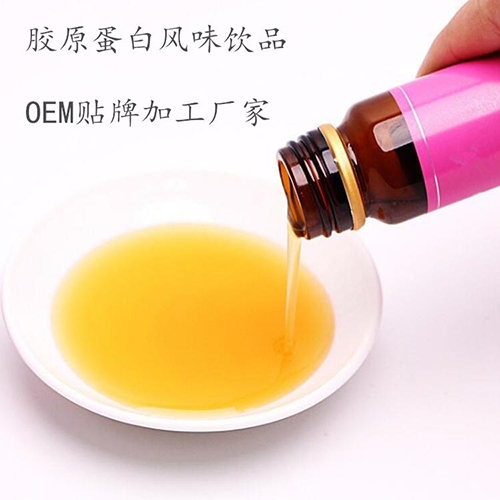 ���պ���ҽ����е���޹�˾-����Ʒ���ӹ�