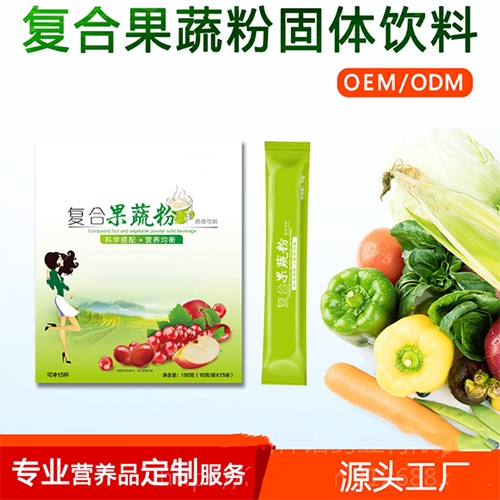 ���պ���ҽ����е���޹�˾-���ͷ�����