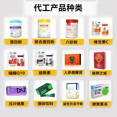 ���պ���ҽ����е���޹�˾-�������������ӹ�