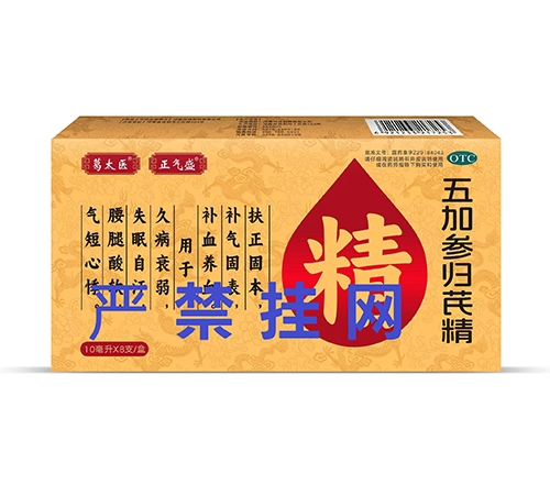 ����ʢ ��Ӳι��ξ�