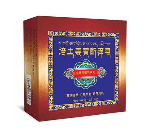 ��������ҩҵ���޹�˾-�������ƶ�����