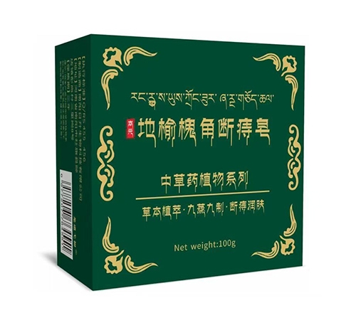 ��������ҩҵ���޹�˾-���ܻ��Ƕ�����