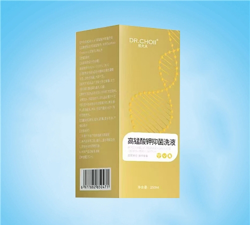 ����ˮ��ҩҵ���޹�˾-����� ��������־�ϴҺ