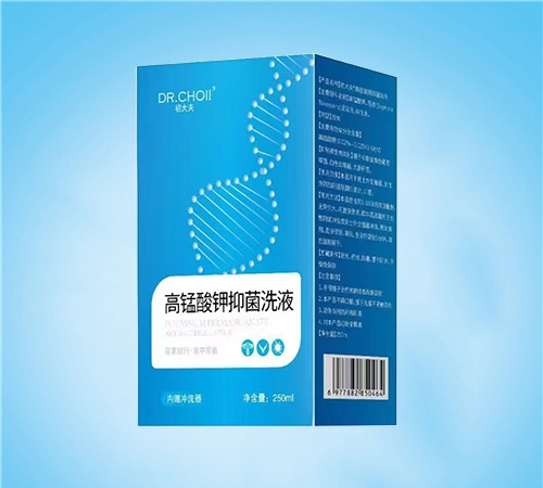 ����ˮ��ҩҵ���޹�˾-����� ��������־�ϴҺ