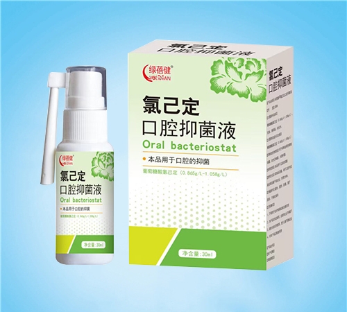 ����ˮ��ҩҵ���޹�˾-������ �ȼ�����ǻ�־�Һ