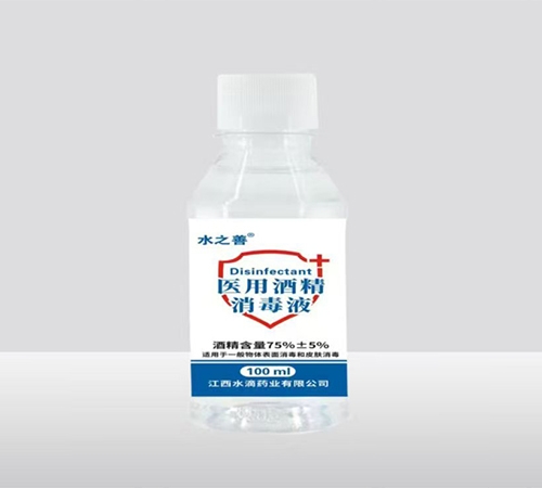 ����ˮ��ҩҵ���޹�˾-ˮ֮�� ҽ�þƾ�����Һ