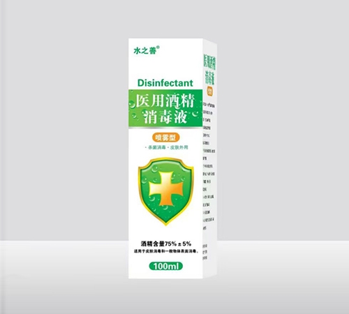 ����ˮ��ҩҵ���޹�˾-ˮ֮�� ҽ�þƾ�����Һ����װ��