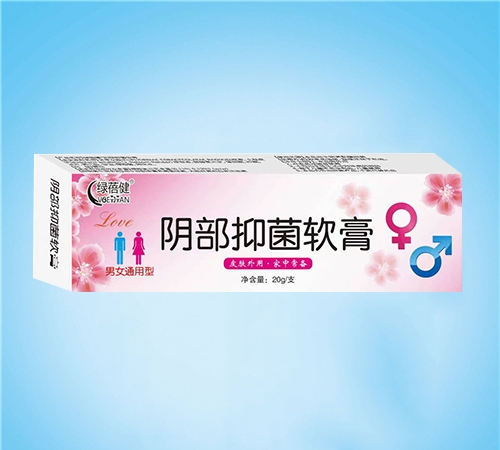 ����ˮ��ҩҵ���޹�˾-������ �����־�����