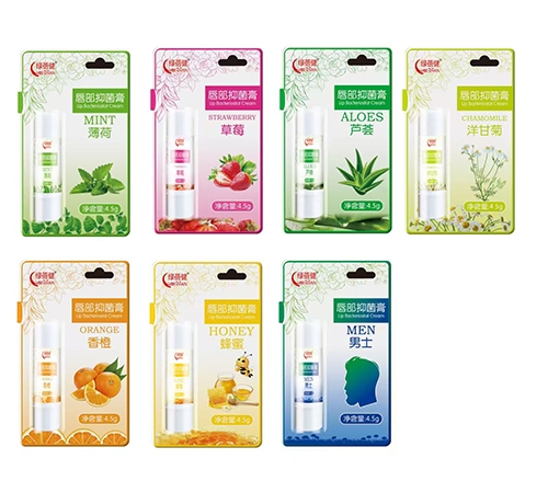 ����ˮ��ҩҵ���޹�˾-������ �����־���