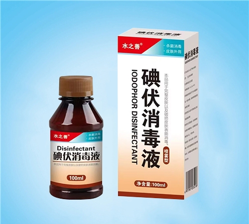 ����ˮ��ҩҵ���޹�˾-ˮ֮�� �������Һ