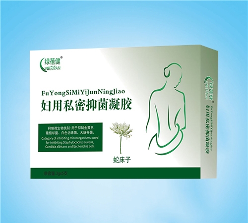 ����ˮ��ҩҵ���޹�˾-������ ����˽���־�����