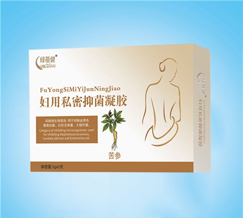 ����ˮ��ҩҵ���޹�˾-������ ����˽���־�����