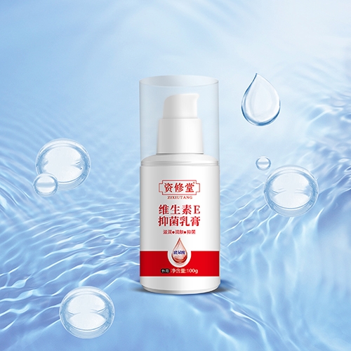 ��������ʵҵ���޹�˾-������ ά����E�־���ࣨ�����ᣩ