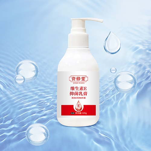 ��������ʵҵ���޹�˾-������ ά����e�־���ࣨe��