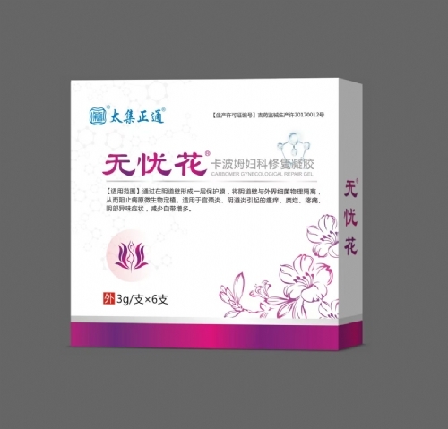 ���ǻ� ����ķ�����޸�����