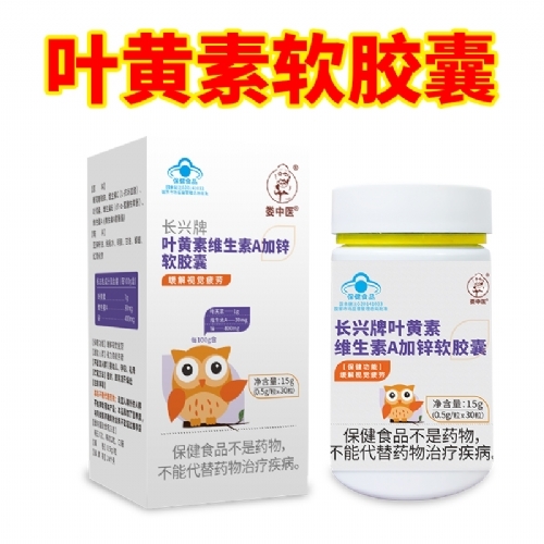 ¦��ҽҶ����ά����a��п������