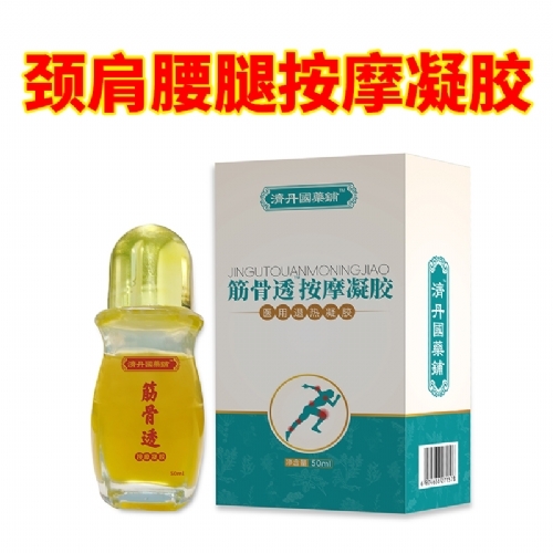 ���Ϲ���ҩҵ���޹�˾-���͸��Ħ����