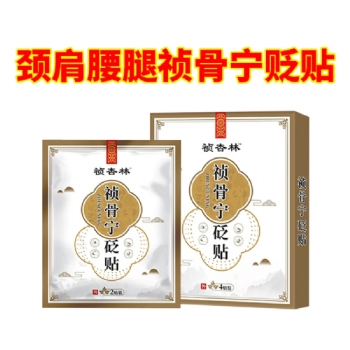 ���Ϲ���ҩҵ���޹�˾-����������