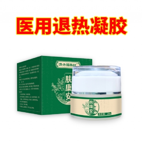 ���Ϲ���ҩҵ���޹�˾-����������ҽ����������