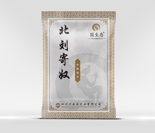 �Ĵ���ʢԴҩҵ���޹�˾-������ū