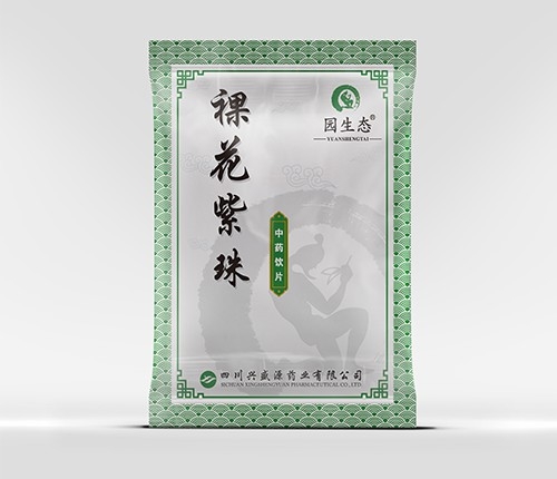 �Ĵ���ʢԴҩҵ���޹�˾-�㻨����