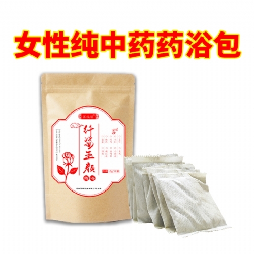 ���Ϲ���ҩҵ���޹�˾-�N��Ե��������ҩԡ