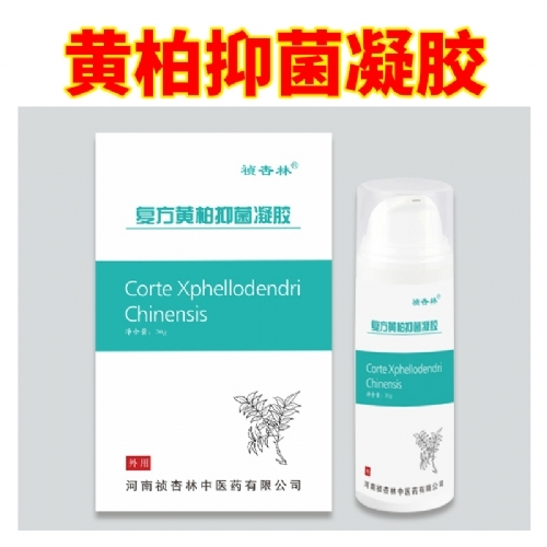 ���Ϲ���ҩҵ���޹�˾-�����ư��־�����