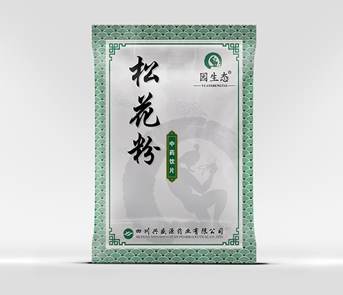 �Ĵ���ʢԴҩҵ���޹�˾-�ɻ���