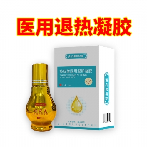 ����������ҽ����������