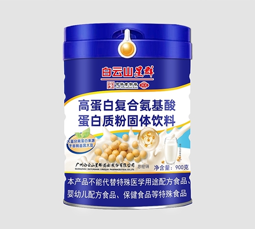 �ߵ��׸��ϰ����ᵰ���ʷ۹�������