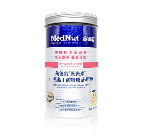 �Ϻ�������ҽҽѧ�Ƽ����޹�˾-������ ԭ���� ��-�������Ḵ��Ӫ��