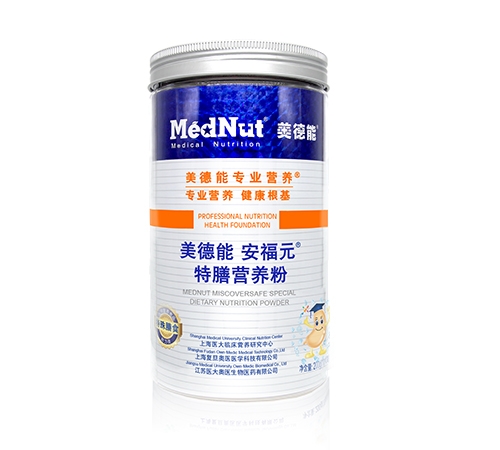 �Ϻ�������ҽҽѧ�Ƽ����޹�˾-�����ܰ���Ԫ���Ϸ�