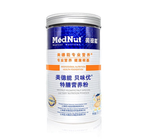 �Ϻ�������ҽҽѧ�Ƽ����޹�˾-�����ܱ�ζ�Ÿ���Ӫ����