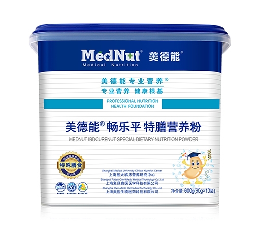 �Ϻ�������ҽҽѧ�Ƽ����޹�˾-������ ����ƽ ���ϵ��׷�