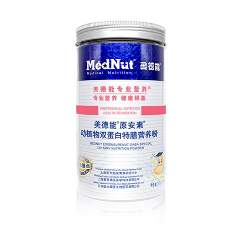 �Ϻ�������ҽҽѧ�Ƽ����޹�˾-������ ԭ���� ��ֲ��˫���׸��ϵ��׷�