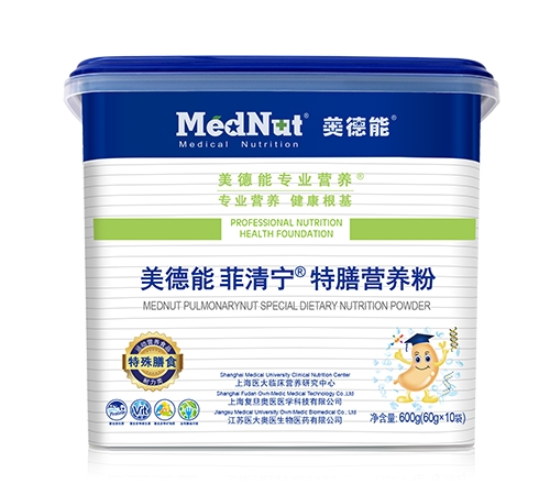 �Ϻ�������ҽҽѧ�Ƽ����޹�˾-������ ������ ���ϵ��׷�