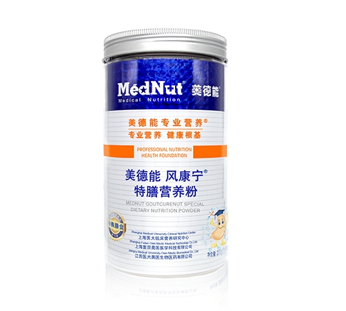 �Ϻ�������ҽҽѧ�Ƽ����޹�˾-�����ܷ翵�����ϵ��׷�