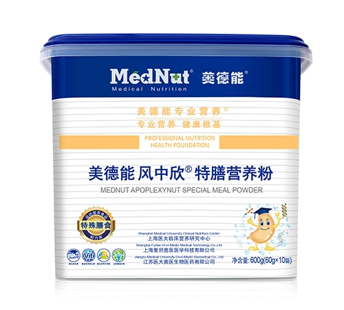 �Ϻ�������ҽҽѧ�Ƽ����޹�˾-������ ������ ���ϵ��׷�