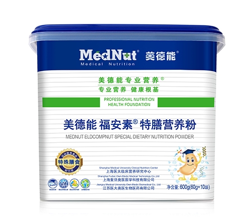 �Ϻ�������ҽҽѧ�Ƽ����޹�˾-�����ܸ����ظ��ϵ��׷�