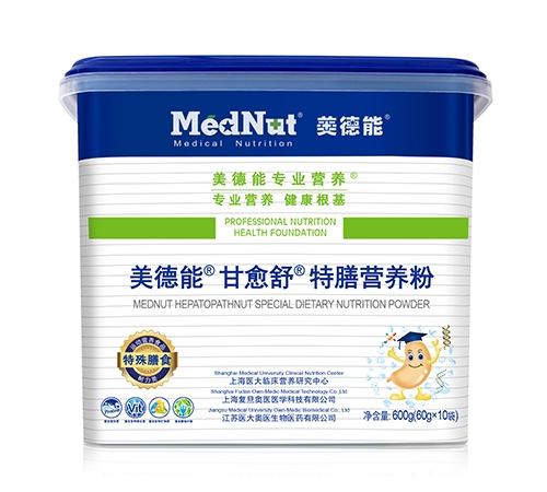 �Ϻ�������ҽҽѧ�Ƽ����޹�˾-������ ������ ���ϵ��׷�