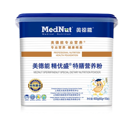 �Ϻ�������ҽҽѧ�Ƽ����޹�˾-�����ܾ���ʢ���ϵ��׷�